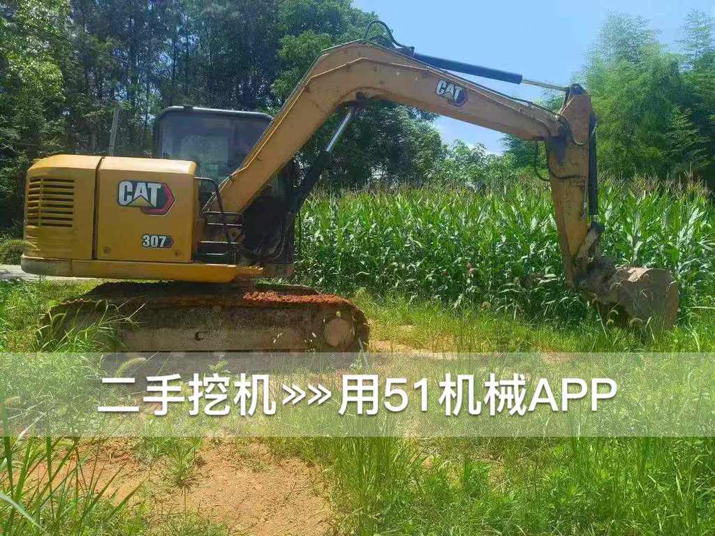 https://assets.gongji58.com/circle/2026-06-16/r976thi6bg1781608683.png?watermark/1/image/a29kbzovL2dqZ2ovd2F0ZXJtYXJrL3dqLnBuZw/gravity/South/dx/0/dy/200/wst/2/ws/1|imageView2/0/w/1024/interlace/1